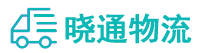 长沙到吉水县物流公司